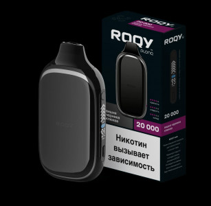 ROKY by PlonG 20 0000Вишня Черника Клюква