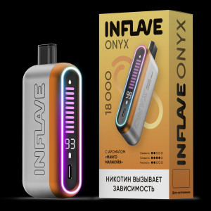 Inflave Onyx 18 000Манго Маракуйя