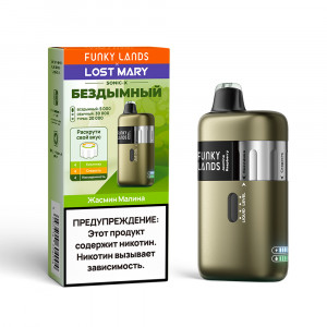 Funky Lands Sonic X 30 000Жасмин Малина