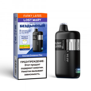 Funky Lands Sonic X 30 000Кислая Ежевика Лед