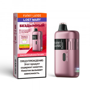 Funky Lands Sonic X 30 000Кислая Клубника Питайя