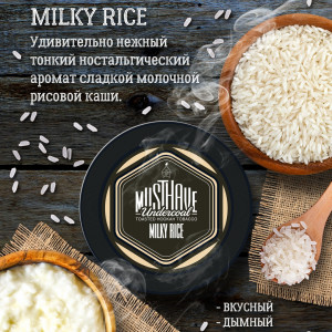 Must HaveMilky Rice