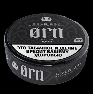 ORNCold Dry Medium Slim